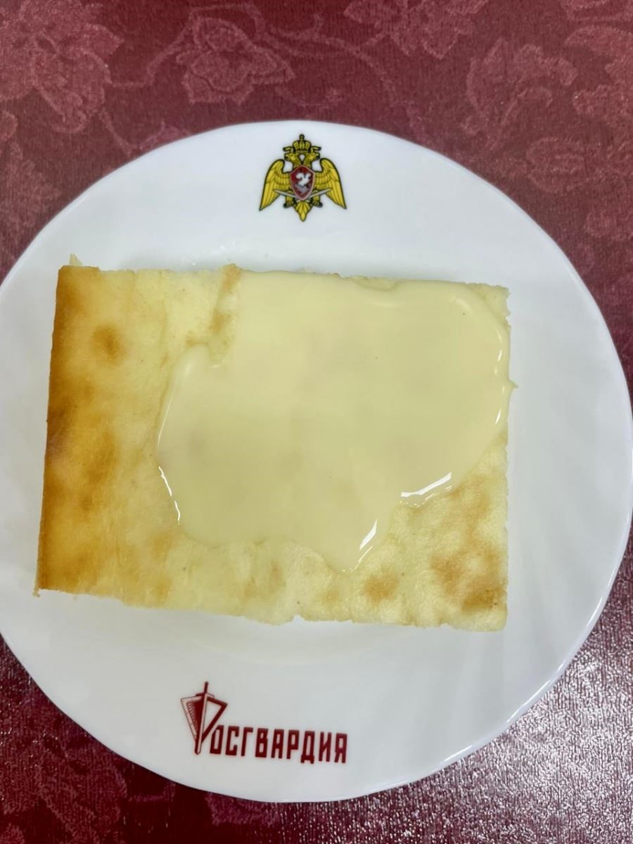 Борщ сибирский