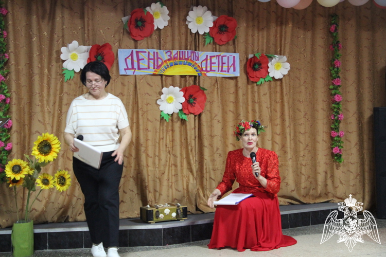 Международный день защиты детей